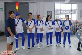 传说中的“综艺深蹲”是怎样的，看完李美珠的表演后，脸红了~视频封面