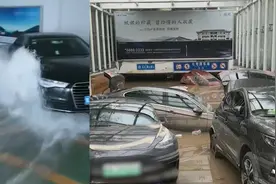 暴雨来时物业先跑？郑州CBD地下近500辆车被泡7天，车主揪心追责视频封面