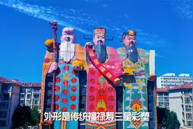 河北与北京交界处，有座很特别酒店，外形被评为中国最丑建筑视频封面