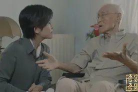 “学好科学，救中国！”101岁老科学家回忆吃面包遭美国人辱骂视频封面