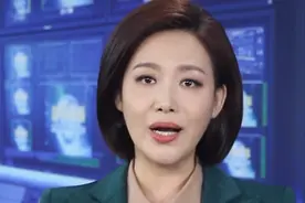 央视主播：“漂亮国”在阿富汗这事干得可真“不漂亮”视频封面
