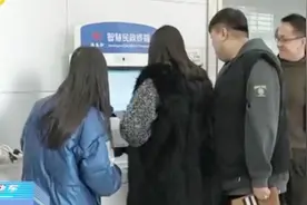 智慧民政系统让领证更便捷，好日子不再“扎堆”，解决情侣的烦恼视频封面