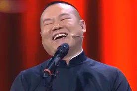 盘点德云社众人工资待遇合集，烧饼每月8000，于谦年终奖烫头卡视频封面