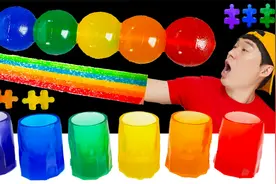 五颜六色的彩虹果冻大餐，一个颜色一个心情，太有趣了！视频封面