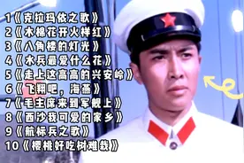 西沙之子吕文科人民歌唱家浓郁民族风一代人记忆您还记得他吗点赞