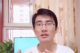 电商开淘宝网店，同一家网店跨类目经营，对店铺权重有什么影响？视频封面