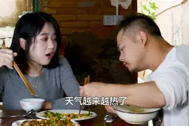 所以猪肺算是猪肉吗？视频封面