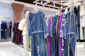 CCGGCC韩国绒套装装实体店进货渠道直播货源尾货撤柜品牌折扣女装