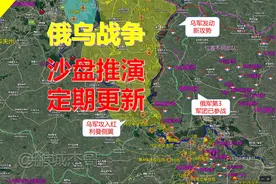 【沙盘推演 - 俄乌冲突50】乌东4州，战火中的公投