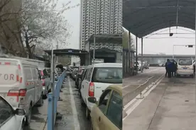 实拍！郑州汽车检测站涨价前后对比，工作人员：群众还是接受的视频封面