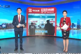 6月1日起实施，青岛医保新政来了，赶快了解！视频封面