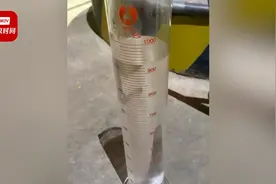 加油量越少误差越大？全国计量委员会：合格加油机不会这样