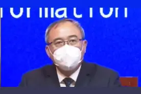 乌鲁木齐市：对所有市民进行健康码动态赋码视频封面