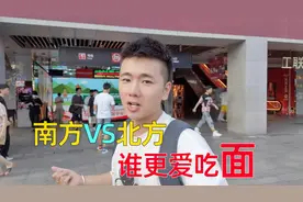 杭州明明是南方城市，却为何像北方城市一样爱吃面食？