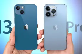 选iPhone13还是iPhone13Pro，理性分析下，终于明白了视频封面
