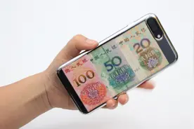 在手机壳后面夹钱？看完我终于明白了，别不当回事要重视视频封面