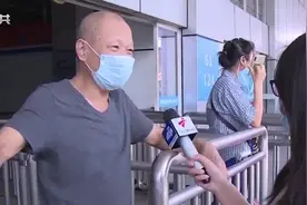 广州乘坐公共汽车无需测体温，市民：去郭阿婆去过的茶楼喝早茶