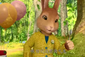 比得兔39视频封面