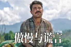 真实事件改编战争片，在13800公里外发动战争，是为了保护美国？视频封面