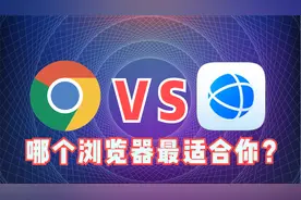 华为浏览器扩展插件安装过程，对比谷歌浏览器，你觉得哪个更好