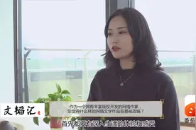 番茄作家童童：流量时代，如何在网文洪流中脱颖而出