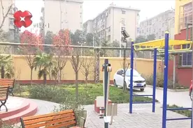 老旧小区改造难下手？一起看看西安的方案，老人都赞不绝口！视频封面