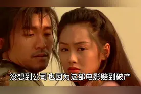 大话西游：95年上映票房扑街，97年却迅速走红，背后原因是什么？