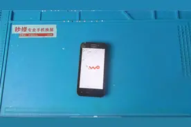 华为都为其生产定制机，曾经辉煌无限的联通wo手机，有谁用过视频封面