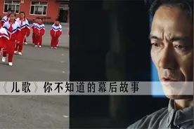 小时候跳皮筋的神曲，竟然蕴含“国家机密”排面拉满了