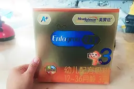 小北第一次在网上买奶粉，比实体店便宜几十元，到底靠谱吗？视频封面