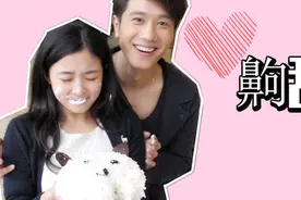 张含韵彭冠英领证结婚 两人同居3年已备孕？