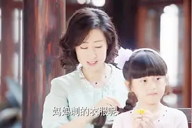 因为遇见你：秀华送吃的还编小辫，这耐心十足，深深感受到了母爱