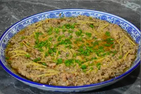 广式咸菜蒸肉饼的做法，配方和步骤全分享给你，厨房小白也能学会