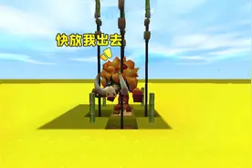 迷你世界：自制萌新竹围栏陷阱，从这路过，就会把你关起来