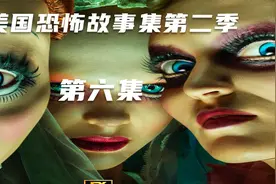 女子为了变美整容结果变成猪视频封面