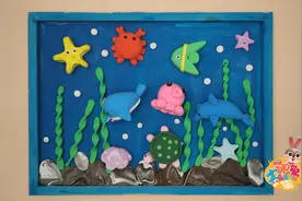 快用粘土做出各种海洋动物吧！