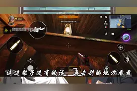 异变狂潮最详细教程，看完还不会算我输.