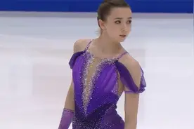 国际滑联上诉要求对俄花滑选手“K宝”瓦利耶娃恢复禁赛视频封面