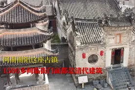 荆紫关镇，一镇跨三省，沿街1500多间门面都是保存完整的清代建筑