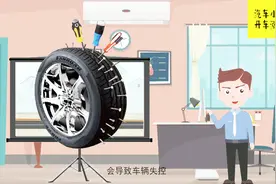 防爆轮胎和普通轮胎有什么区别，真的可以防爆？1分钟为您解答