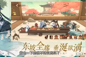 忘川风华录手游新手前期阵容搭配推荐，武器升级副本通关攻略合集