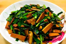 四川经常吃的豆腐干炒韭菜这样做最好吃、制作简单、一看就会做！