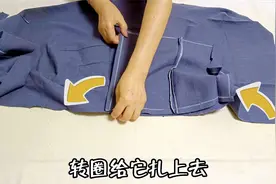 一个创意改造方法，家里有再多旧衣也不愁！整洁干净节约又环保！