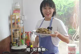 150块一斤的花螺，阿渔妹直接下锅爆炒，好吃到忍不住嗦手指视频封面