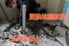 卫生间更换二次排水地漏，水电工出超详细教程及方法，工费100元