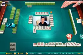 欢乐麻将：豆子不够，邮件来凑，西瓜手速第一快男，操作起来！视频封面