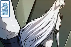 一口气看完系列《神级基因无限成长》（二）视频封面
