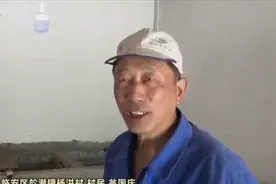 今年笋干涨到26一斤，依然供不应求，村民：好质量不愁销路！视频封面