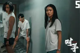 陈秘书失足丢工作