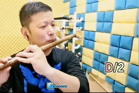 笛子竹笛演奏《大鱼》动画片的主题曲，一样令人动容，感动，心酸